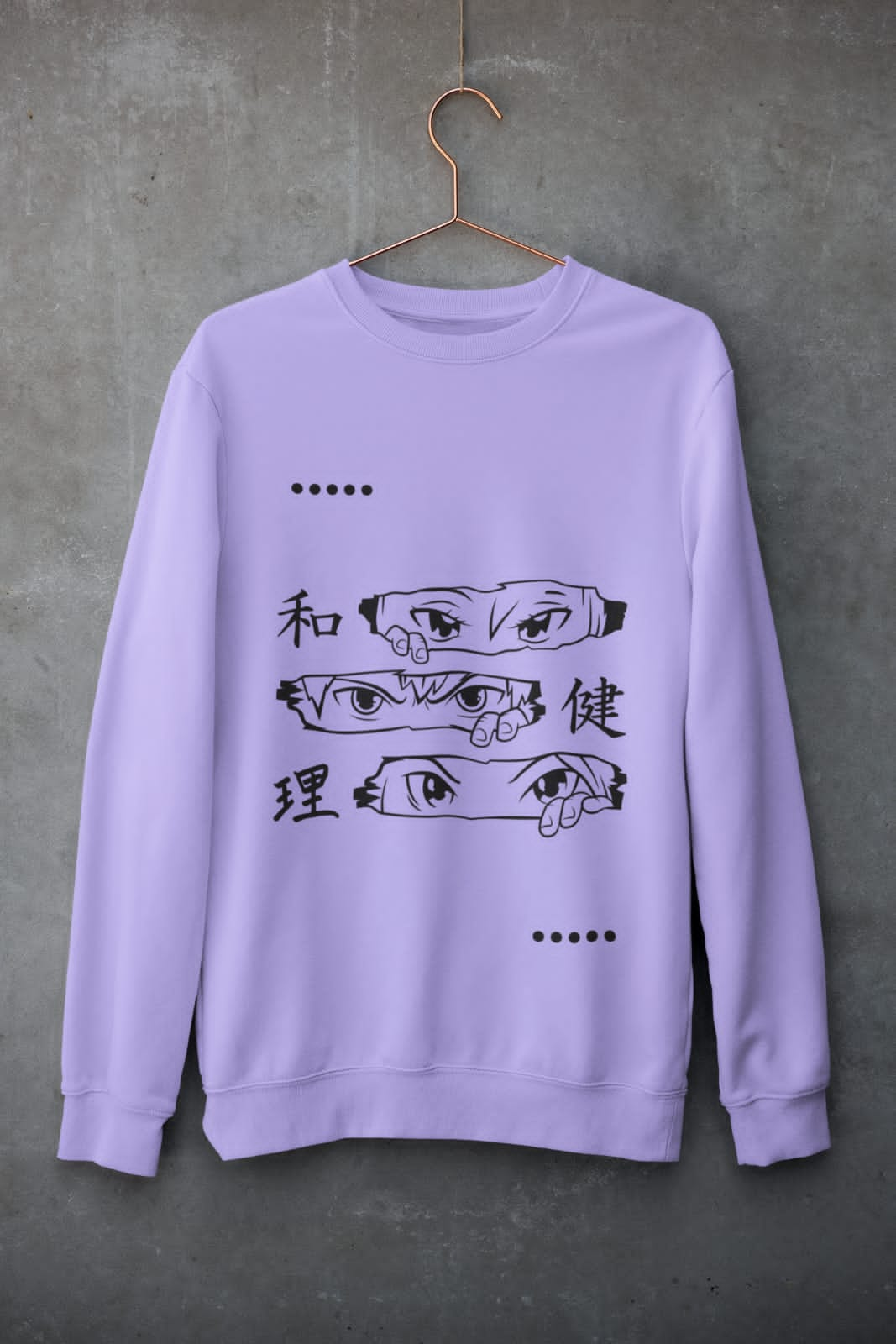 Anime Print Sweatshirt