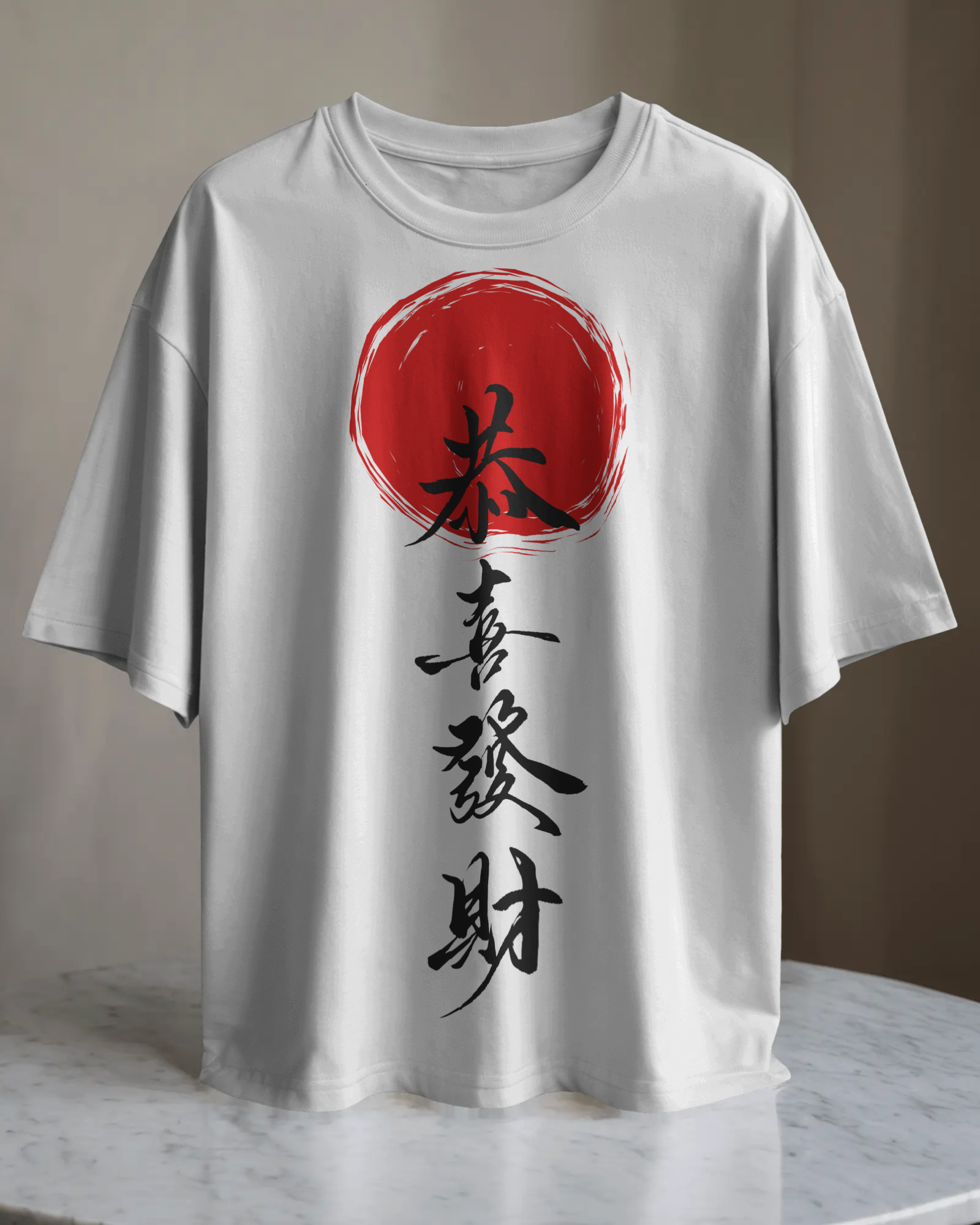 Special Printed Oversized Tees