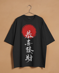 Special Printed Oversized Tees